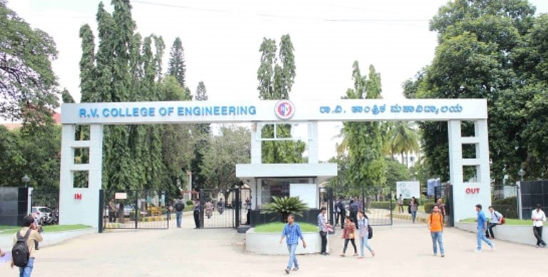 Direct Admission in RV college of Engineering RVCE 2023 | Management Quota Admission in RV college of Engineering | Management Quota in RV college of Engineering| Admission in RV college of Engineering RVCE through Management Quota | RVCE Managament Quota Fees